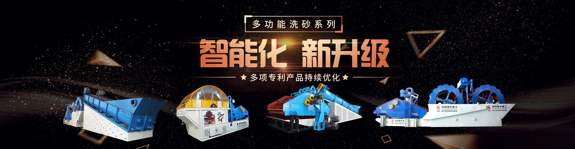 米乐yy易游下载