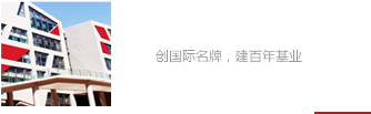米乐yy易游下载
